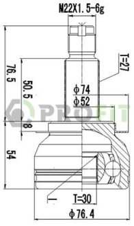 ШРУС PROFIT 2710-3038 (фото 1)