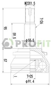 ШРКШ PROFIT 2710-3072