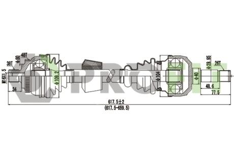 Піввісь PROFIT 2730-0360