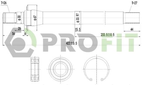 Піввісь PROFIT 2730-3041