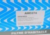 Воздушный фильтр салона Purflux AHC374 (фото 5)