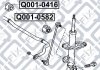Втулка передняя стабилизатору прав. Q-fix Q0010416 (фото 3)