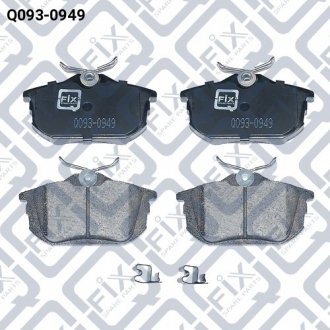 Колодки тормозные задн. дисковые Q-fix Q0930949