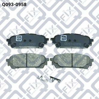 Колодки тормозные задн. дисковые Q-fix Q0930958