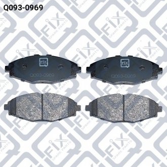 Колодки тормозные передн. Q-fix Q0930969