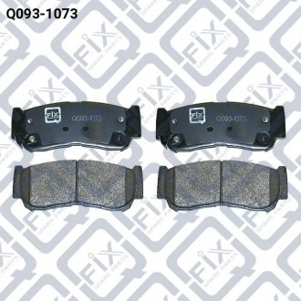 Колодки тормозные задн. дисковые Q-fix Q0931073
