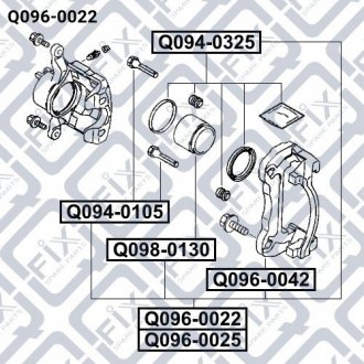 Супорт гальмівний передній правий Q-fix Q0960022