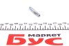 Комплект штуцеров прокачки тормозов QUICK BRAKE 0002 (фото 10)
