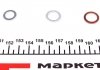 Комплект болтов банжо QUICK BRAKE 0009A (фото 14)