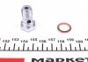 Комплект болтов банжо QUICK BRAKE 0009A (фото 9)