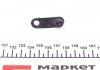 Заглушка штуцера прокачки тормозов QUICK BRAKE 0126 (фото 3)