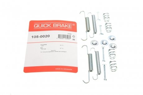 Тормозные аксессуары QUICK BRAKE 105-0020