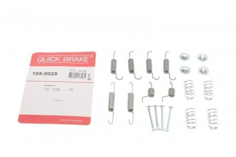 Гальмівні аксесуари QUICK BRAKE 105-0025