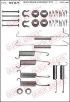 Комплект пружинок колодок стояночного тормоза QUICK BRAKE 105-0571