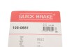 Гальмівні аксесуари QUICK BRAKE 105-0681 (фото 9)