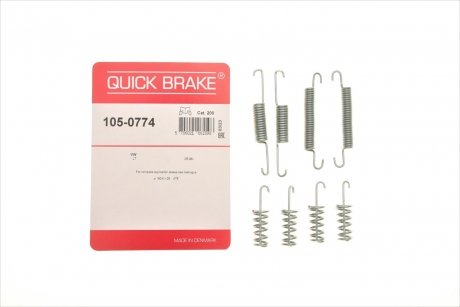 Гальмівні аксесуари QUICK BRAKE 105-0774