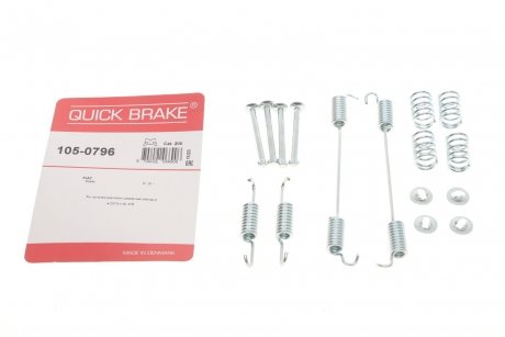 Пружинки зад. колодок QUICK BRAKE 105-0796