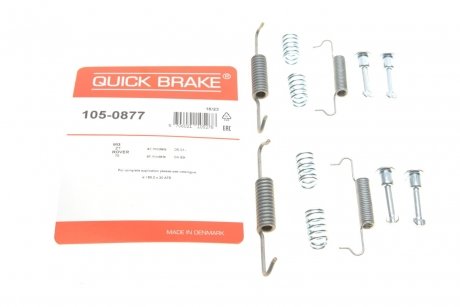 Комплект пружинок колодок стояночного гальма QUICK BRAKE 105-0877