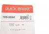 Комплект пружинок колодок стояночного тормоза QUICK BRAKE 105-0890 (фото 11)