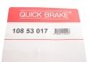 Комплект механізму розведення стояночного гальма QUICK BRAKE 108 53 017 (фото 4)