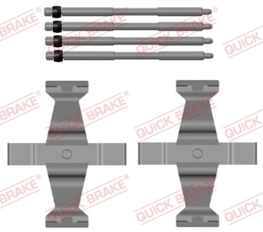 Монтажний комплект гальмівної накладки QUICK BRAKE 1090171