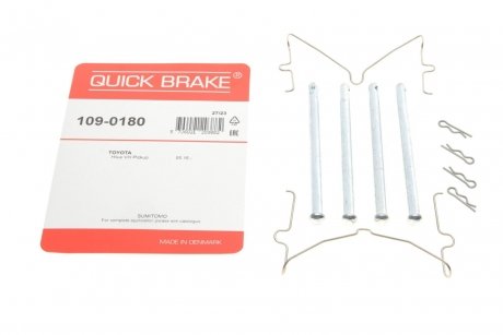 Комплект прижимных планок тормозного суппорта. QUICK BRAKE 109-0180