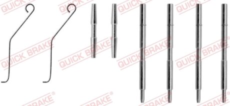 Монтажний комплект гальмівної накладки QUICK BRAKE 1091044