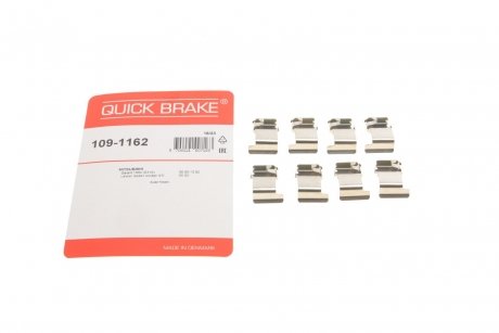 Тормозные аксессуары QUICK BRAKE 109-1162