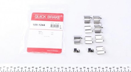 Гальмівні аксесуари QUICK BRAKE 109-1244