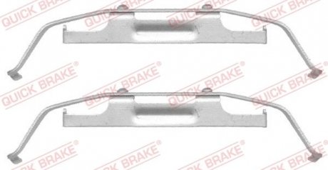 Рем/к-кт тормозных колодок перед. BMW X5 (E53) 00-/5 (E39) -00 QUICK BRAKE 109-1642