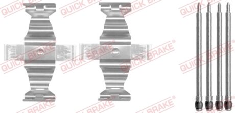 Монтажний комплект гальмівної накладки QUICK BRAKE 1091643