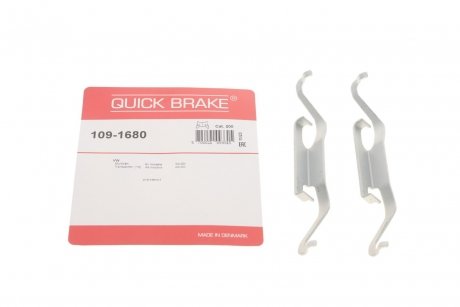 Гальмівні аксесуари QUICK BRAKE 109-1680