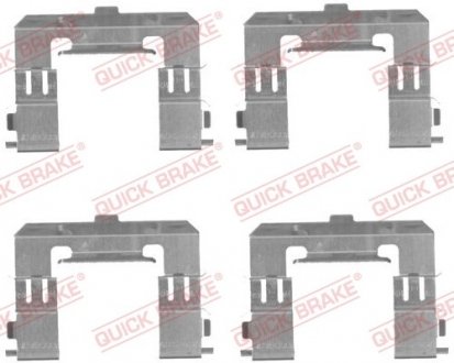 Монтажный набор тормозных колодок FORD RANGER MAZDA B-SERIE, BT-50 NISSAN MAXIMA / MAXIMA QX V 1.8-3.0D 06.99-12.15 QUICK BRAKE 109-1715