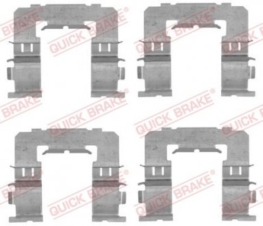 Комплект прижимных планок тормозного суппорта. QUICK BRAKE 109-1742