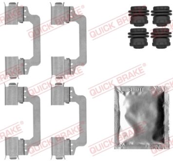 Комплект приладдя QUICK BRAKE 109-1821