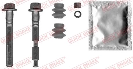 Комплект напрямних втулок QUICK BRAKE 113-0024X