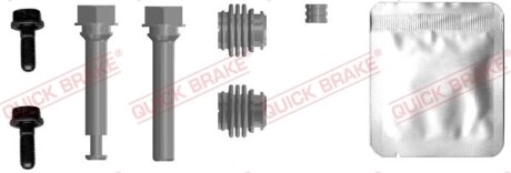 Ремкомплект тормозного суппорта QUICK BRAKE 1130035X