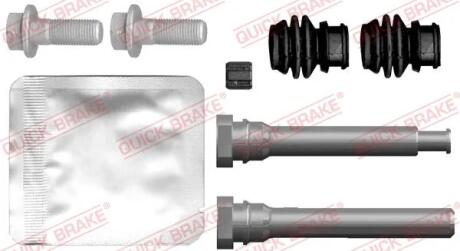 Комплект направляючих гальмівного супорта QUICK BRAKE 1130046X