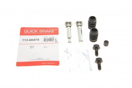 Комплект направляючих суппорту QUICK BRAKE 113-0047X