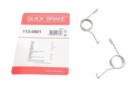 Комплект пружин суппорту QUICK BRAKE 113-0501