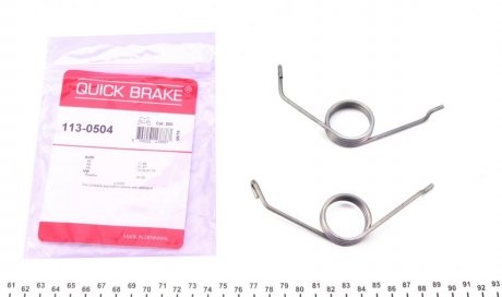 Комплект пружин супорту QUICK BRAKE 113-0504