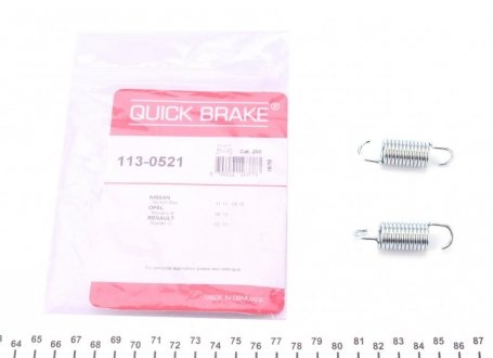 Комплект пружин суппорту QUICK BRAKE 113-0521