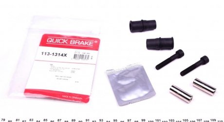 Комплект направляючих супорту QUICK BRAKE 113-1314X