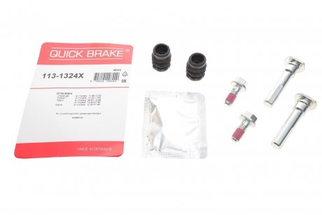 Комплект направляючих суппорту QUICK BRAKE 113-1324X