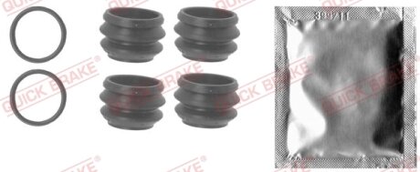 Ремкомплект тормозного суппорта QUICK BRAKE 1131330