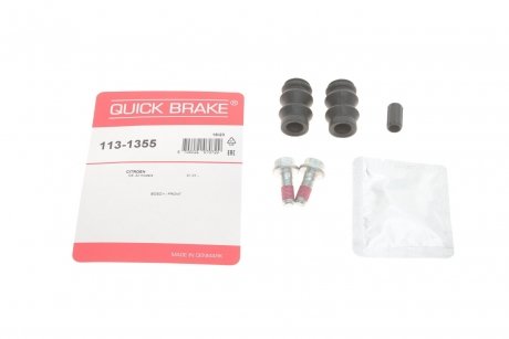 Елементи гальмівного супорта QUICK BRAKE 113-1355