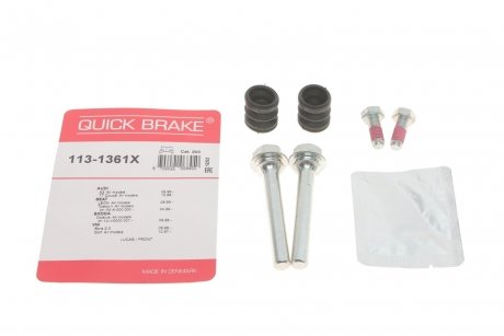 Направляющие суппорта переднего 90-03 QUICK BRAKE 113-1361X