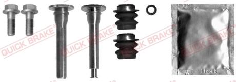 Ремкомплект направляючих супорта QUICK BRAKE 113-1372X