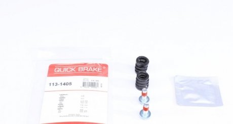 Комплект направляючих суппорту QUICK BRAKE 113-1405