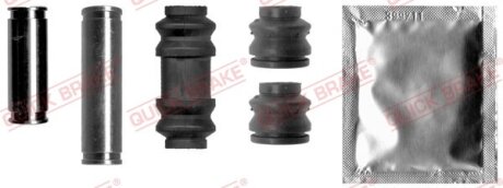 Ремкомплект супорта QUICK BRAKE 1131415X